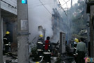 永嘉县瓯北镇罗浮三角附近一处民宅发生火灾2人遇难
