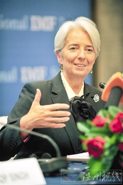 IMF总裁拉加德：中国愿维持人民币升值趋势