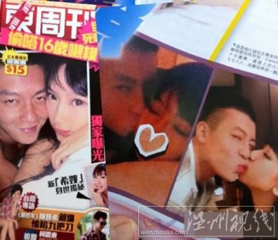 谢芷蕙新一辑欲照被流出经手人多被指男人公厕