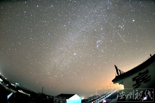 双子座流星雨2011