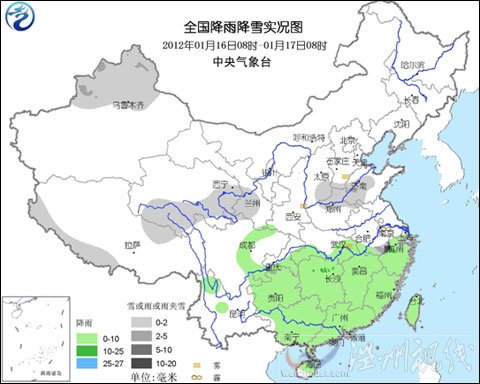 18日至22日我国将出现较大范围雨雪天气