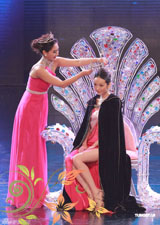2011亚洲小姐颁奖礼 2012年1月19日海口举行2011亚洲小姐颁奖礼