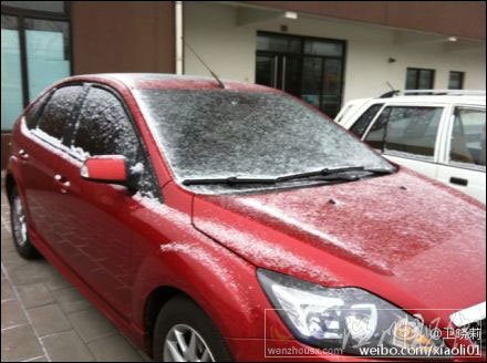 北京普遍降雪 降水量实况（滚动更新）