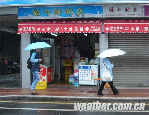 广东阴雨绵绵不绝 网友发问晴为何物