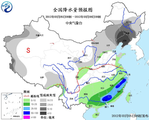 强降雪聚集东北内蒙古 江南华南局地仍有较强降水