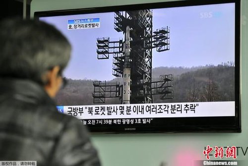 朝鲜官方正式宣布卫星发射失败
