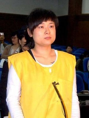 最高法未核准吴英死刑 该案发回浙江高院重审
