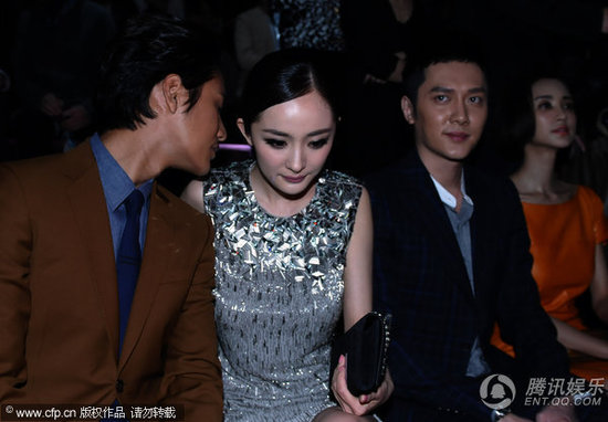 杨幂与陈坤热聊