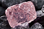  世界上最大粉红色钻石 12.76克拉“阿盖尔粉红禧”澳大利亚出土 