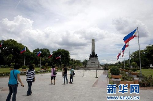 暂停菲律宾旅游