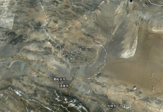 甘肃酒泉发生5.4级地震 震源深度8公里