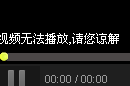 温州鼓词吕蒙正第一集,陈春兰演唱《吕蒙正》共七集