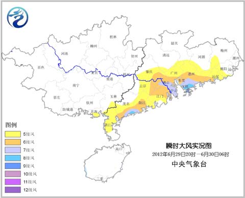 “杜苏芮”登陆广东珠海并迅速减弱为热带低压