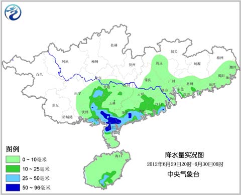 “杜苏芮”登陆广东珠海并迅速减弱为热带低压