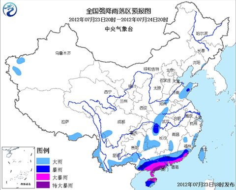 暴雨黄色预警：粤桂琼闽台等地有大到暴雨