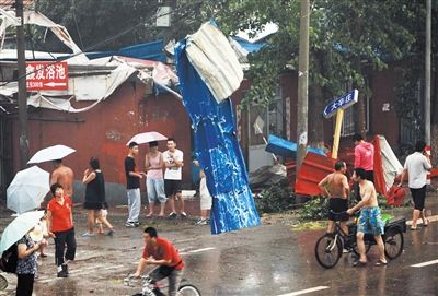 北京最强暴雨10人遇难