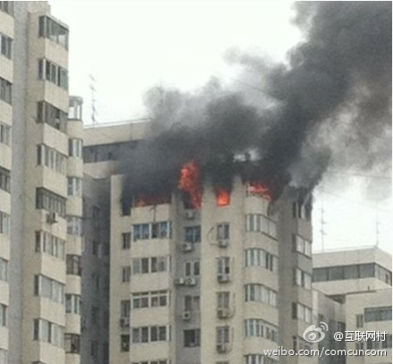 马甸爆炸