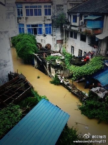 平阳水头满大水