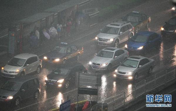 北京暴雨