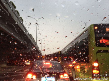 25日傍晚北京出现分散性降雨