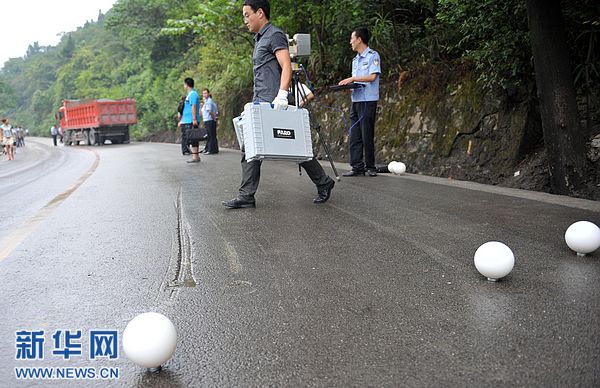 重庆合川车祸