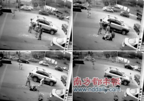 重庆枪击案视频截图