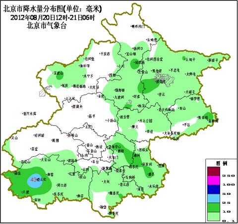 北京雨后天气凉爽 21日最低气温17℃
