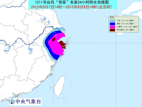 台风海葵对浙江沿海降雨影响分布图