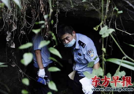 重庆枪击案搜捕行动最新进展 警方发现疑为周克华藏匿过的山洞