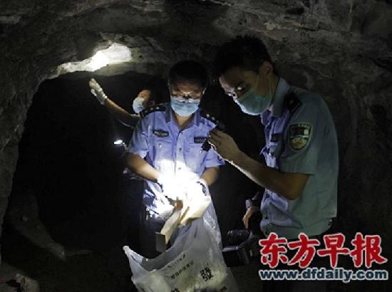 重庆枪击案搜捕行动最新进展 警方发现疑为周克华藏匿过的山洞