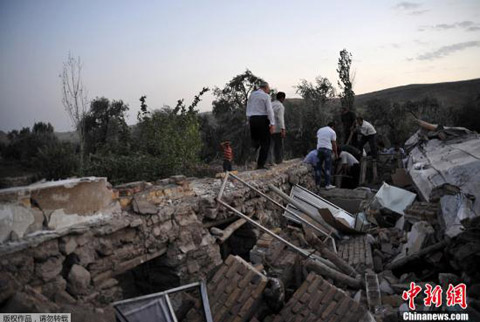 11日伊朗地震 伊朗地震最新消息