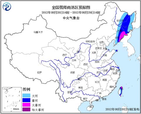 暴雨蓝色预警：黑吉辽鲁等地有暴雨