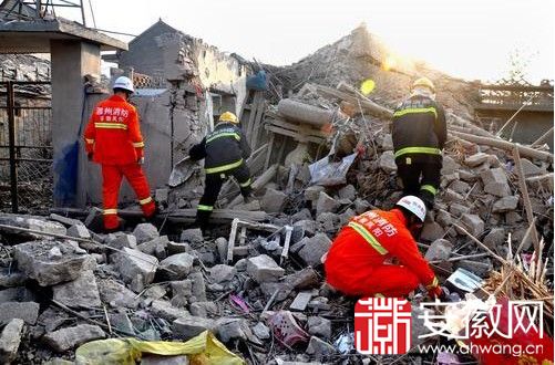 安徽凤阳村民家中爆炸