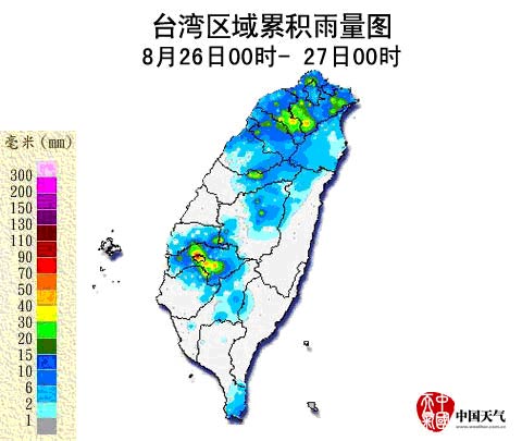 台风“天秤”给台湾南部北部沿海带来降水