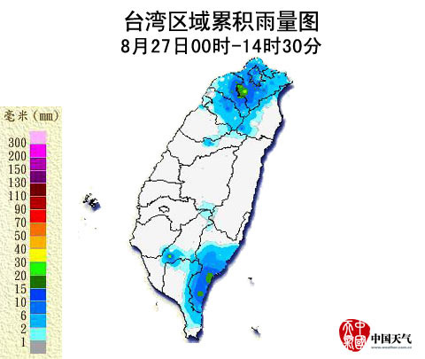 台风“天秤”给台湾北部沿海带来降水