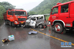 重庆8.20特大车祸现场图片 8月20日重庆发生一起12人死亡的重大车祸