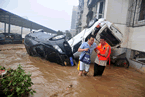 湖北十堰特大暴雨降雨量