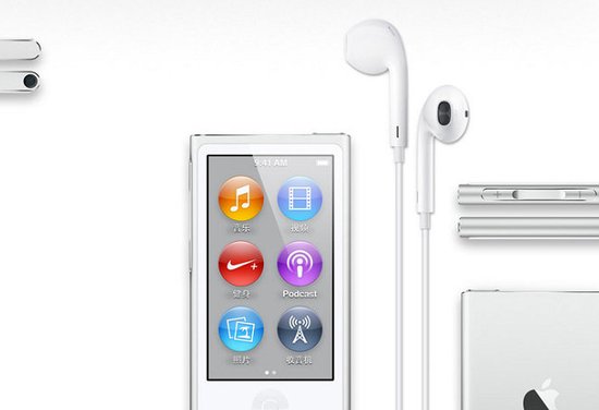 苹果iPhone5等多款重磅级新品正式发布 
