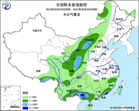 冷空气来袭 内蒙古西北华北等地迎降雨降温