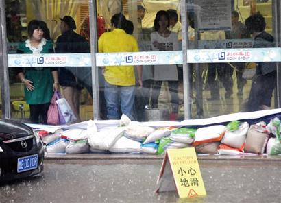 山东胶南大雨