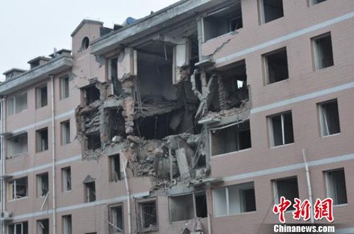 保定爆炸