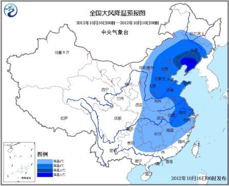 东北华北局地将有12℃降温 内蒙古东北将有大雪