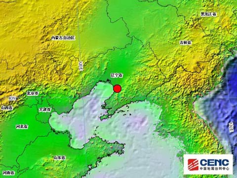 辽宁营口市发生3.3级地震