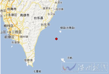 台东县附近海域发生4.8级地震