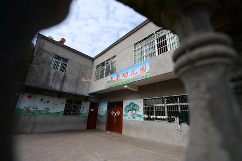 涉事的贵溪市滨江镇春蕾幼儿园被关停