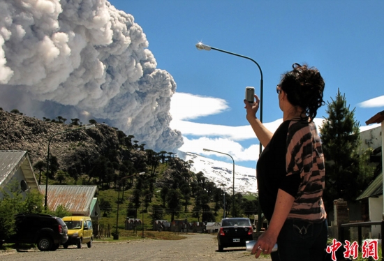 阿根廷科帕韦火山喷发