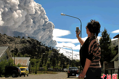 阿根廷科帕韦火山喷发
