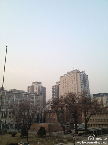 北京白天晴转阴有雾霾夜间阴转中雪