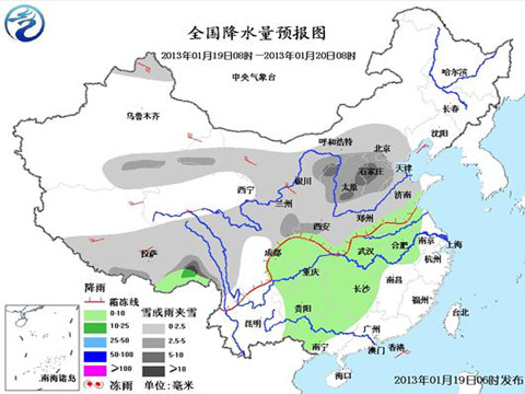 19日至22日我国将出现较大范围雨雪天气