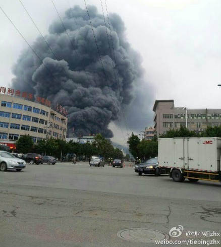 温州皮革厂大火